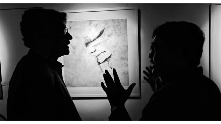 Beyond The Lens 2025